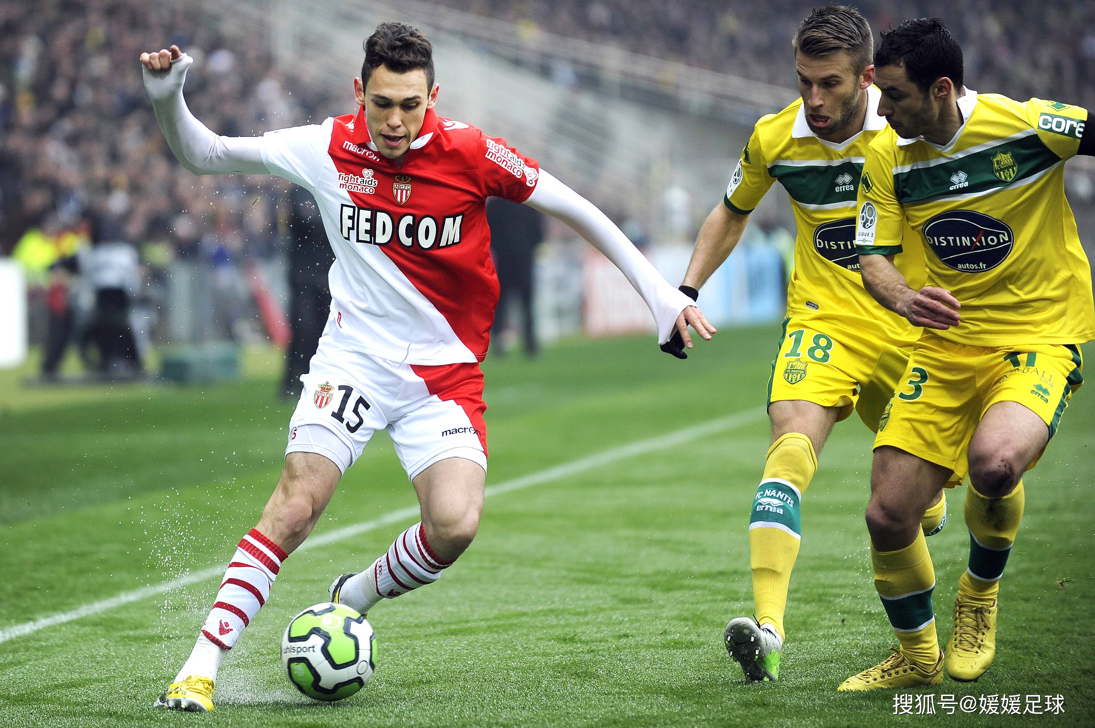 摩纳哥在客场爆冷，击败对手