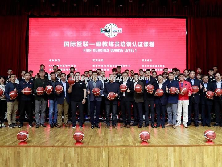 如何考取篮球教练资格证？五大考取方式一览