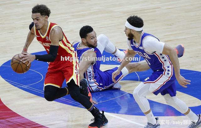 星空体育-76人狂胜老鹰,联手取得四连胜