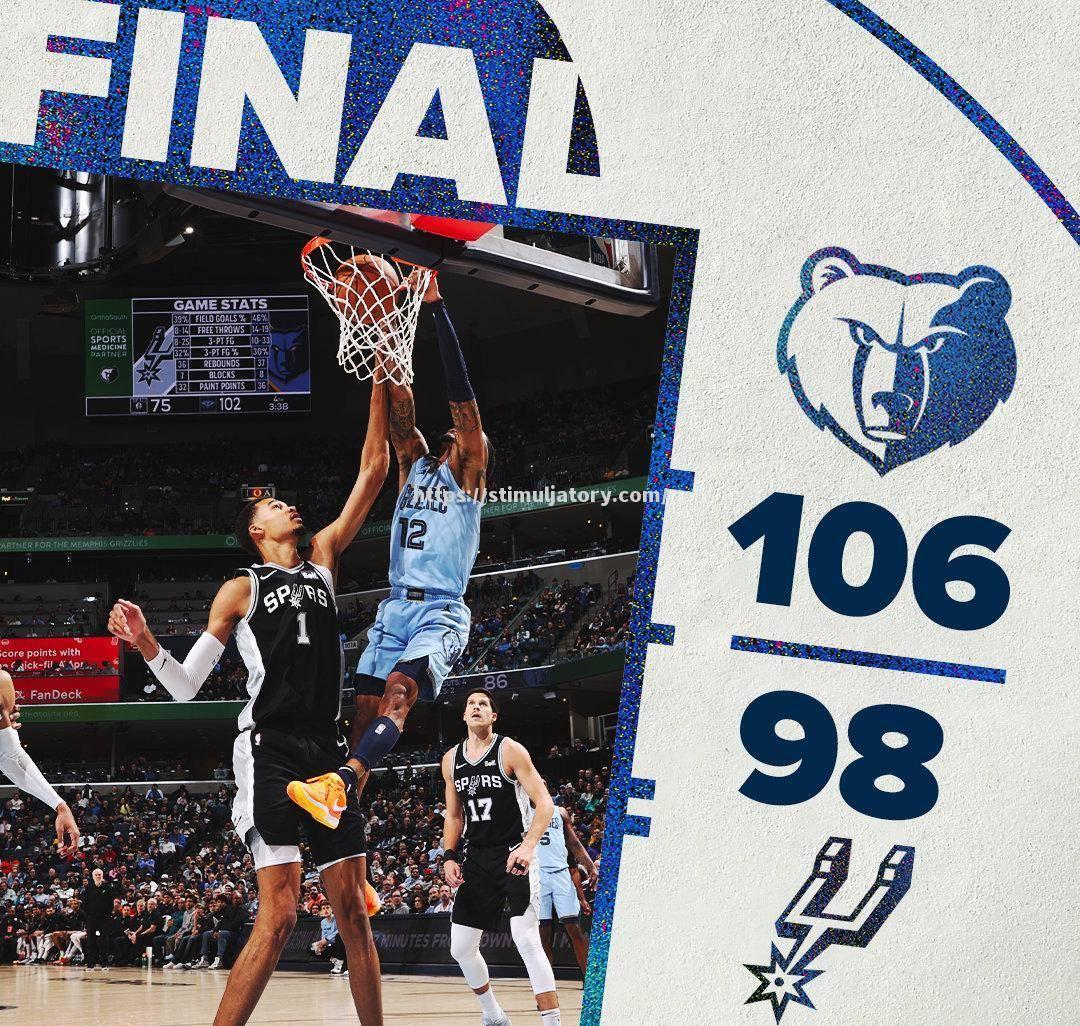 星空体育-灰熊击败马刺晋级季后赛