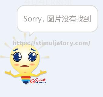 快船大胜开拓者,晋级季后赛次轮 快船大胜开拓者,晋级季后赛次轮