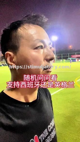 星空体育-绿茵场上激烈角逐,谁能笑到最后?