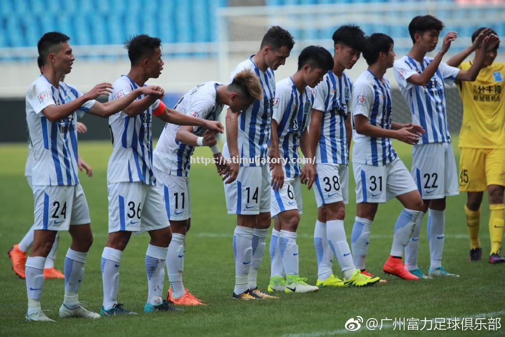 江苏舜天取胜长沙金德,晋级成非在望 江苏舜天取胜长沙金德,晋级成非在望