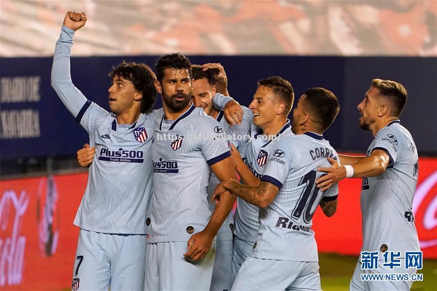 星空体育-奥萨苏纳惨遭五球溃败,马德里城乌龙连连