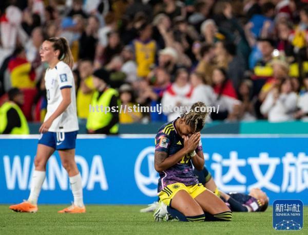 奥地利女足艰难取胜,成功晋级 奥地利女足艰难取胜,成功晋级