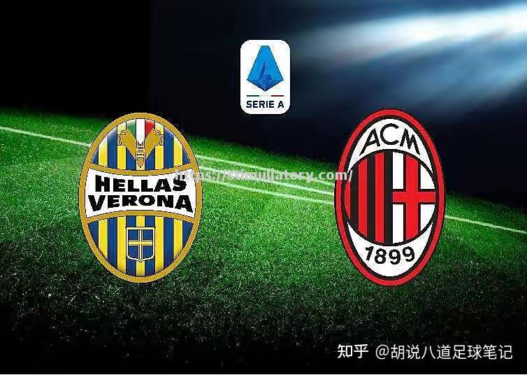 星空体育-维罗纳客场取胜,豪取榜首宝座