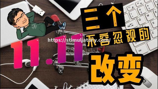 纳瓦拉战胜劲敌,晋级形势乐观 纳瓦拉战胜劲敌,晋级形势乐观