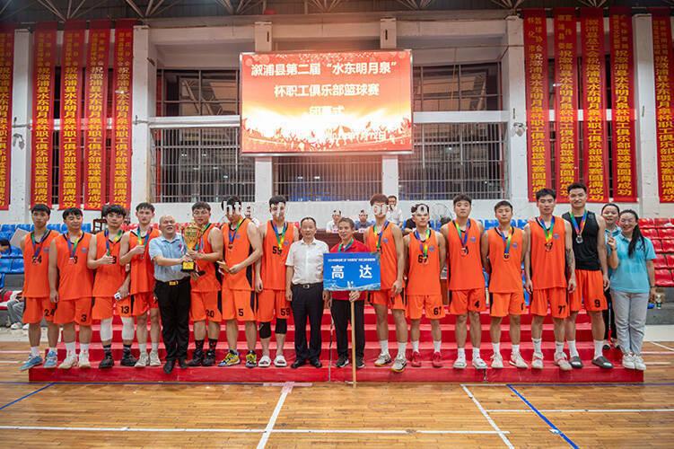 星空体育-重大篮球比赛关注度提高,业内人士纷纷关注