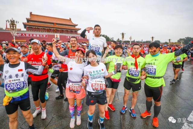 最新:赛事盛况再掀高潮,竞技激烈纷纭 最新:赛事盛况再掀高潮,竞技激烈纷纭