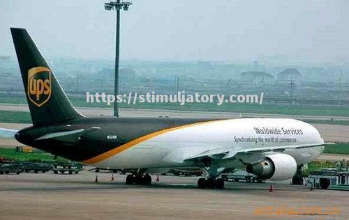 越南逆袭晋级，俄罗斯遭遇波黑