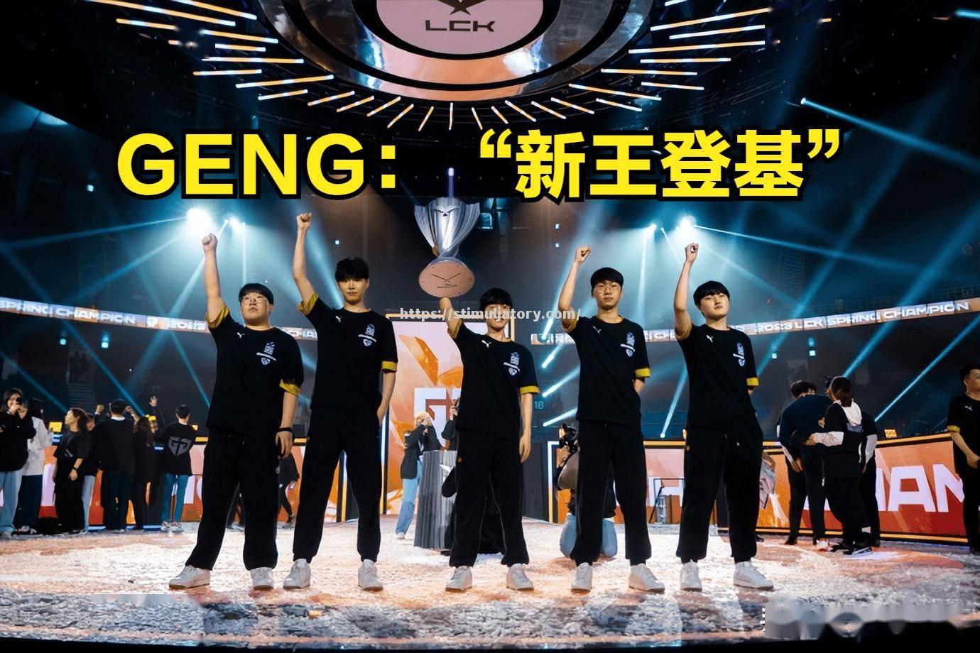 星空体育-河北队实力不凡，豪取四连胜