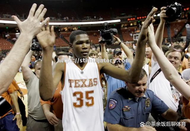 星空体育-NBA联赛备战展开,各队积极备战新赛季