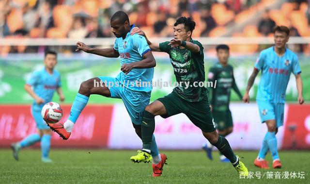 星空体育-浙江绿城主场大胜青岛黄海,取得三连胜