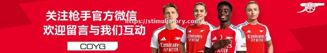 星空体育-狼队豪取胜利,目标保持联赛前列