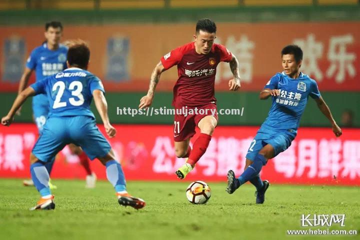 星空体育-河北华夏幸福客场挽救一分,稳固中游位置