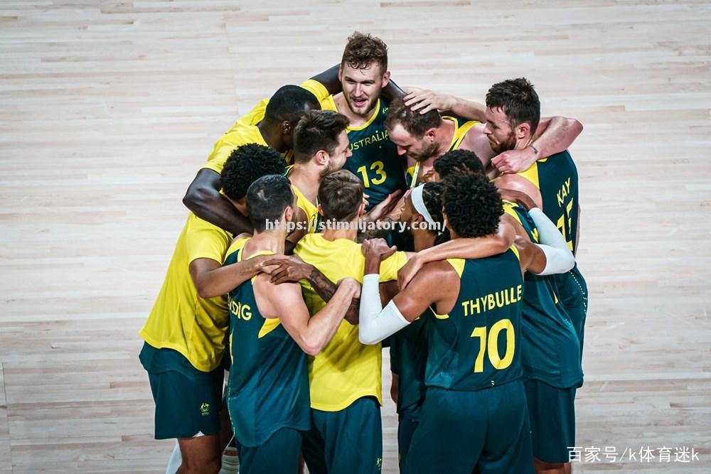 波黑对阵斯洛文尼亚友谊赛，追求胜利