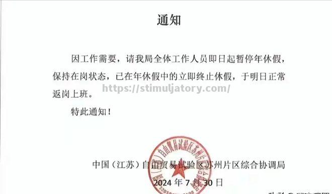 星空体育-利尔对阵特鲁瓦,胜负难料局势扑朔迷离