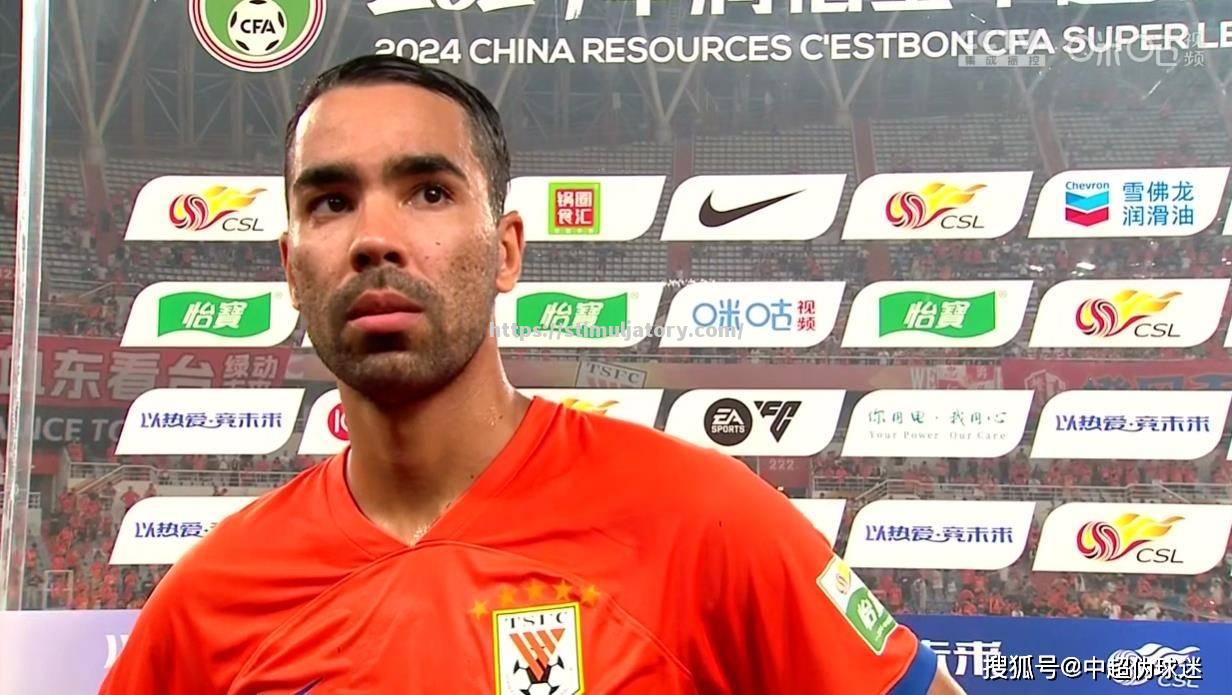 星空体育-上海上港豪取三连胜,稳居积分榜第二