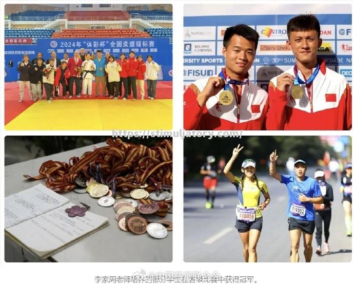 星空体育-河南坚守冠军队潜心修炼,以胜利为目标