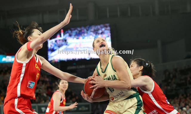 澳大利亚女篮恶战胜荷兰晋级四强