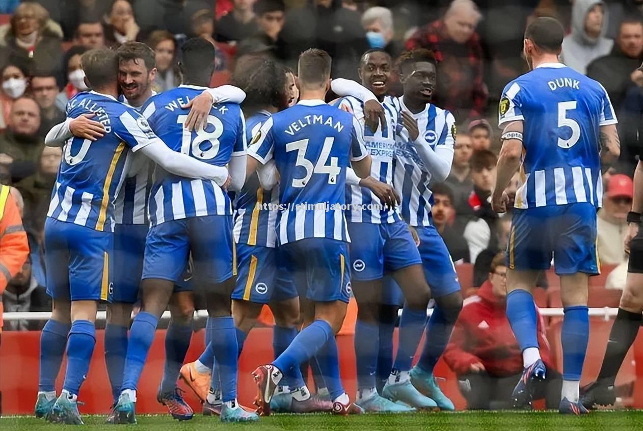 布莱顿对手为切尔西，备战时机已成熟