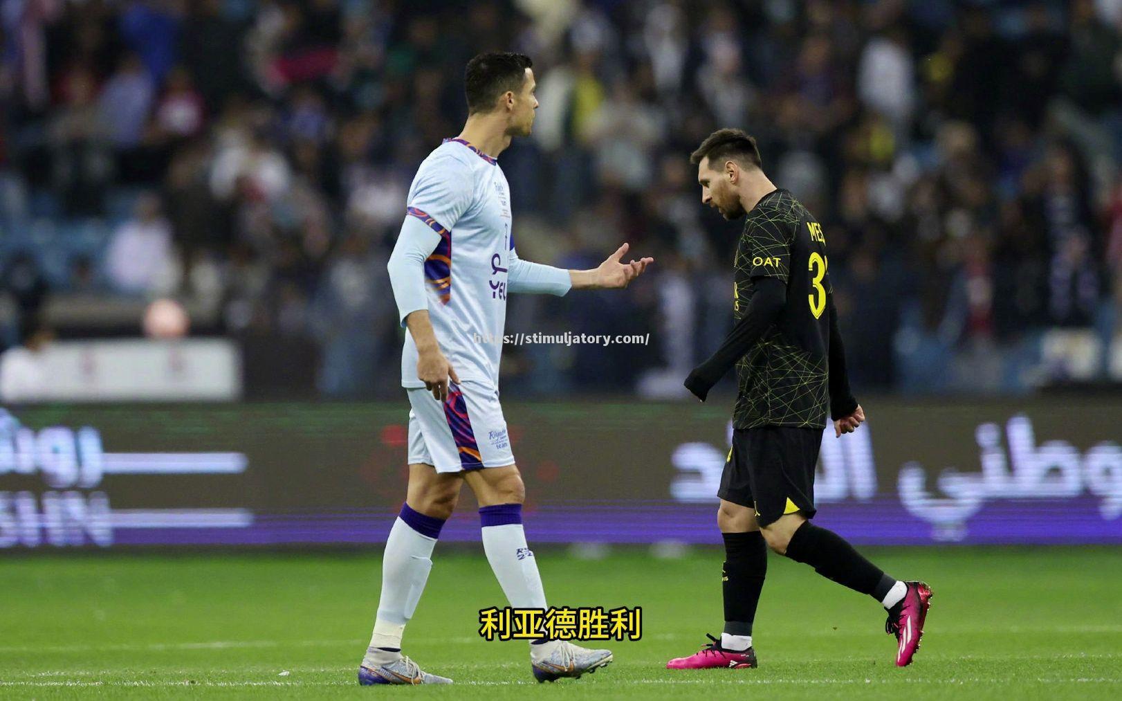 赫尔辛基主场演绎奇迹，亚冠胜利如约而至