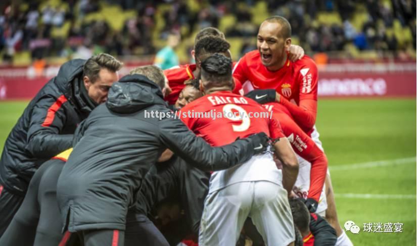 星空体育-摩纳哥惜败圣埃蒂安,丢掉半场领先优势