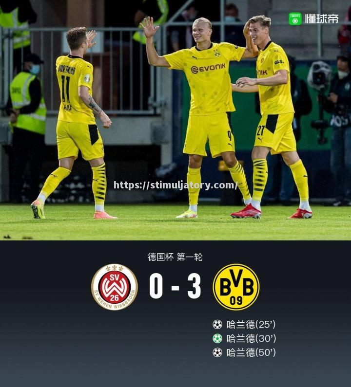 科隆再战多特蒙德，德国杯之战即将打响