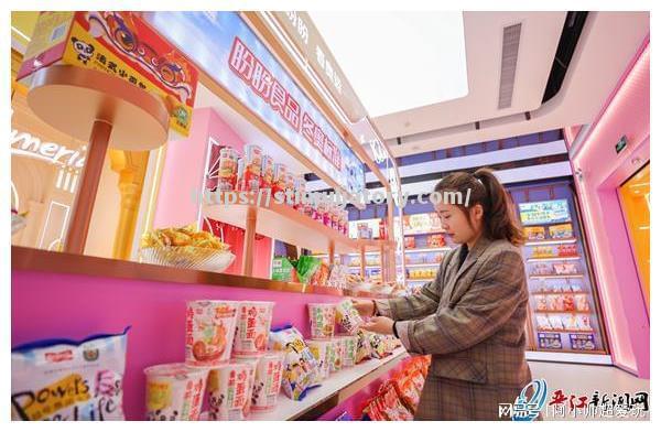 星空体育-东南亚篮球职业联赛开赛,菲律宾圣牛男篮首战胜利