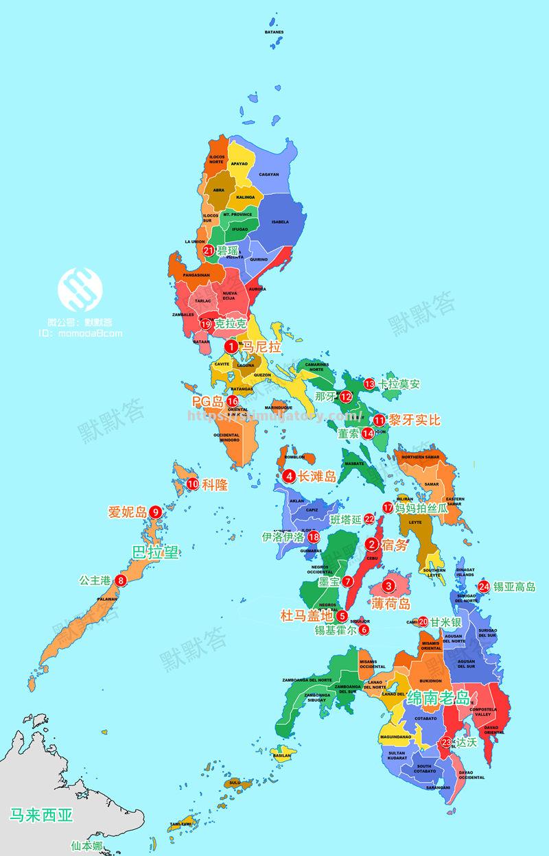 东南亚篮球职业联赛开赛，菲律宾圣牛男篮首战胜利