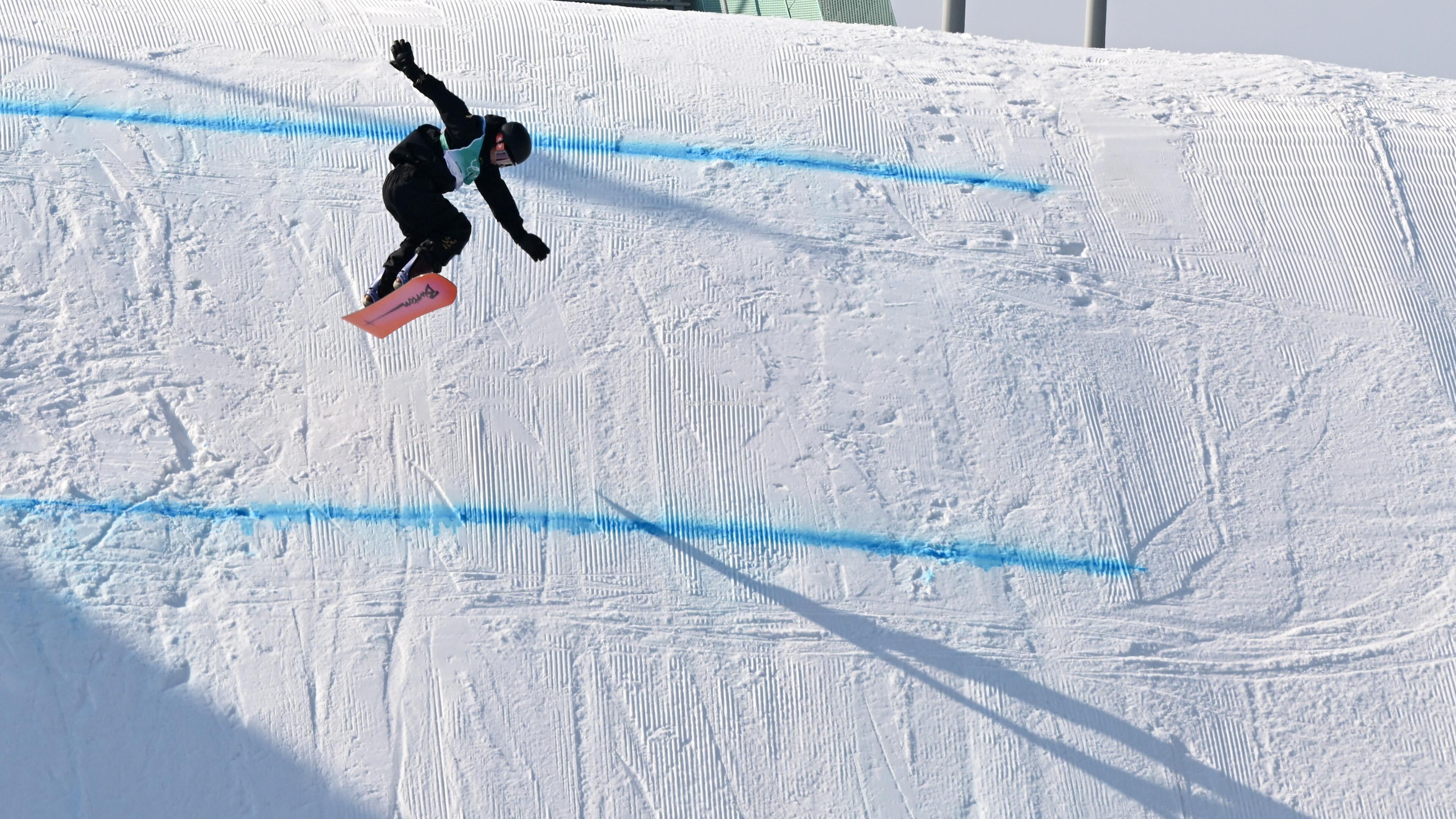 极限运动代表团表现出色,斩获金牌 极限运动代表团表现出色,斩获金牌