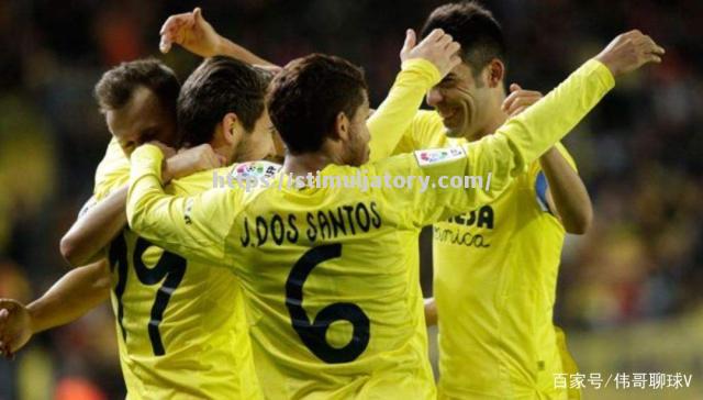 比利亚雷亚尔将客场对抗埃瓦尔