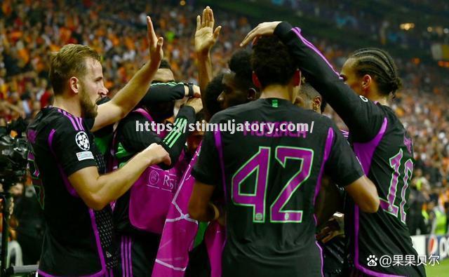 星空体育-拜仁客场0-4不敌国米,遭遇小组赛失利