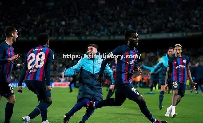 星空体育-皇马取得胜利,巴塞罗那紧随其后