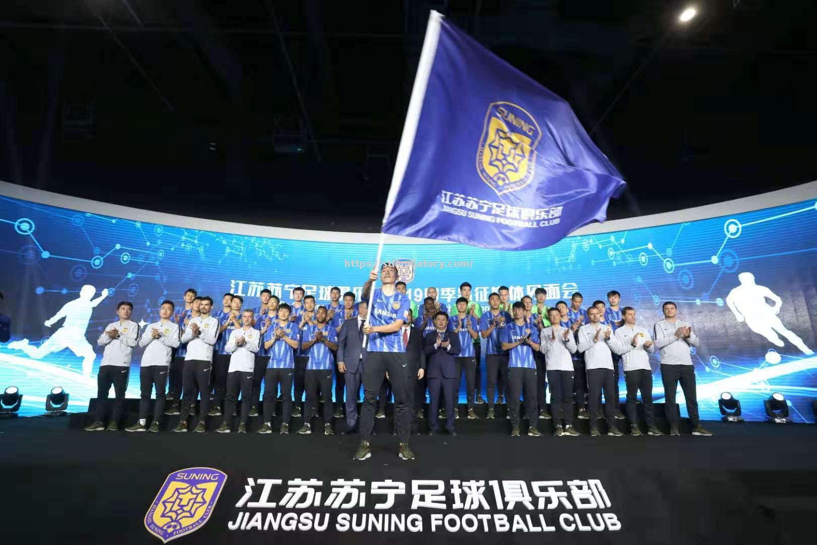 江苏队主场喜获胜利，士气高昂