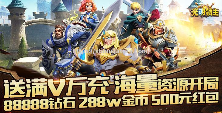 星空体育-热血对决！精彩比赛纷飞不断