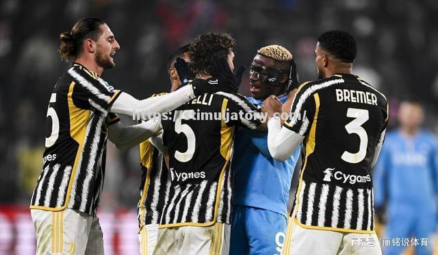 那不勒斯主场力克都灵,重返意甲榜首位置 那不勒斯主场力克都灵,重返意甲榜首位置