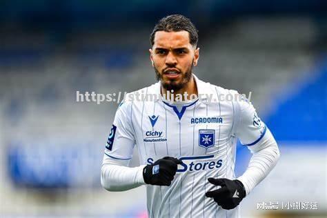 星空体育-昂热惊险逆转圣埃蒂安，豪取分