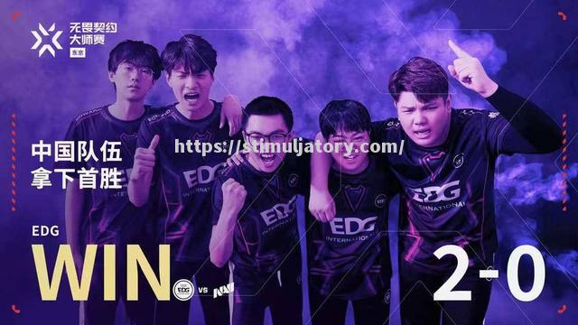 拼尽全力争夺胜利，各队士气高涨备战奖杯