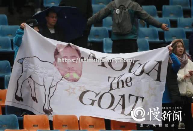 星空体育-广州富力客场负于重庆斯威，遭遇失利