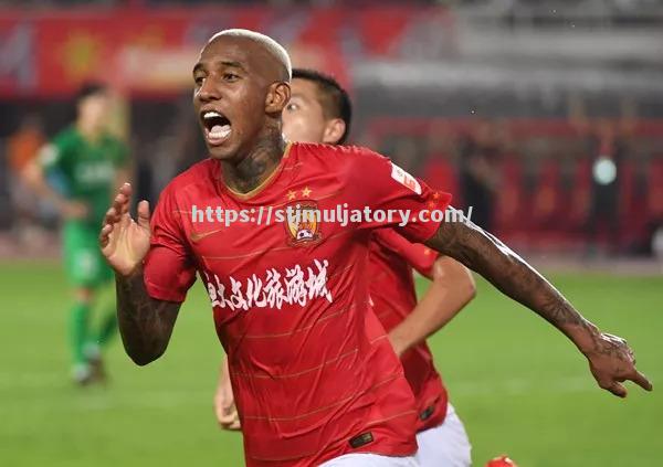 星空体育-上港客场大胜,与恒大争夺榜首位置