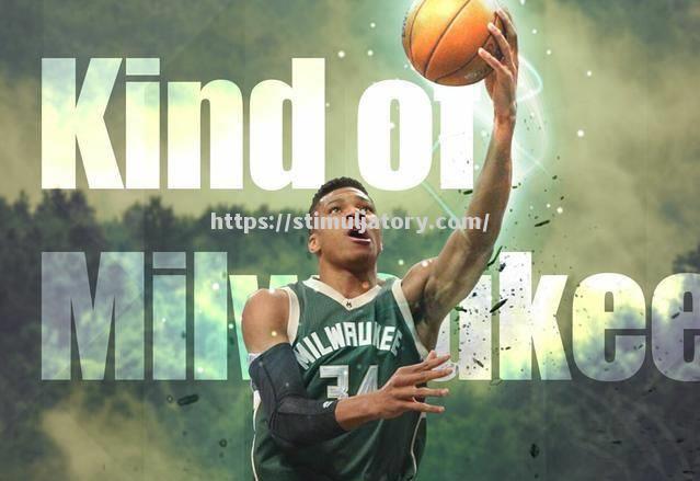 爱尔兰队战绩平平,晋级梦想渺茫 爱尔兰队战绩平平,晋级梦想渺茫