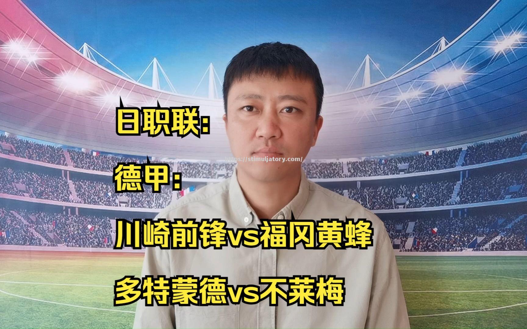 黄蜂前锋爆发,成为球队制胜法宝 黄蜂前锋爆发,成为球队制胜法宝