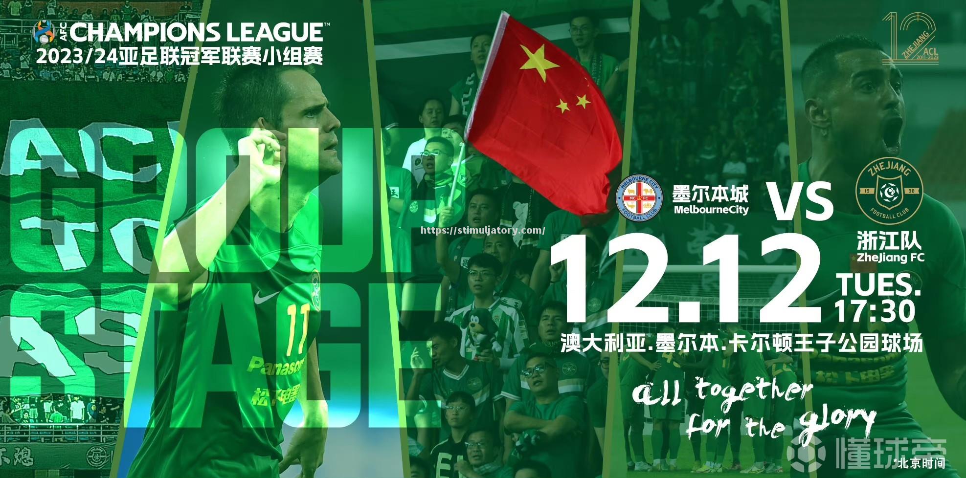 星空体育-曼联奋力拼搏,但仍无缘欧冠冠军