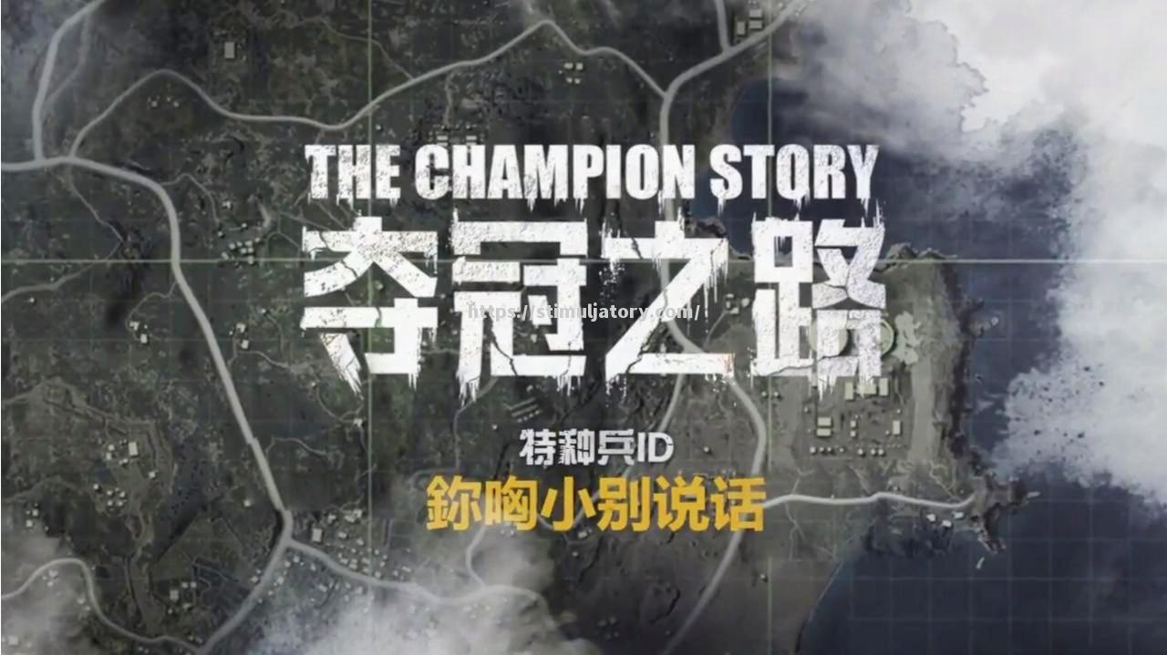 星空体育-辽宁队一路高歌,稳稳走向夺冠之路