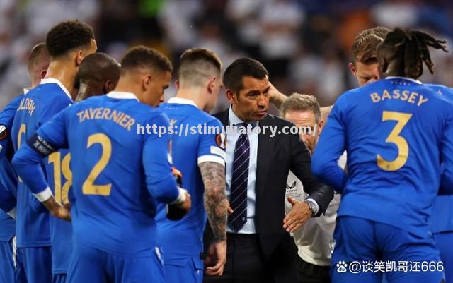 星空体育-塔希提球队努力拼搏，遗憾止步