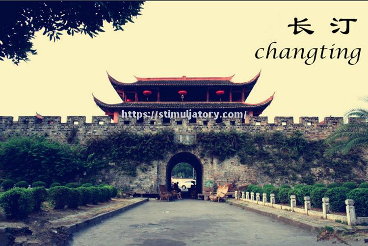 星空体育-福州龙岩客场失利，背负颜面