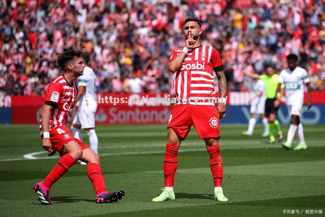 星空体育-赫罗纳成功打败对手，表现出色