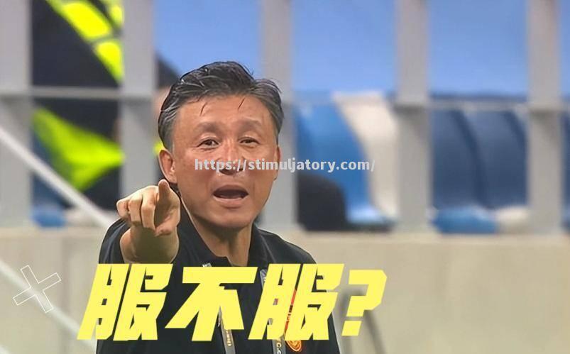 星空体育-上海队老将爆粗口，赛场表现惹争议