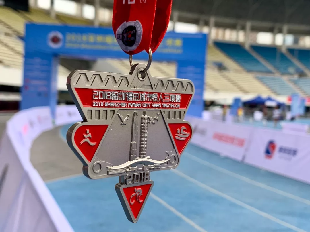 毛里塔尼亚击败冈比亚获得铁人三项赛金牌